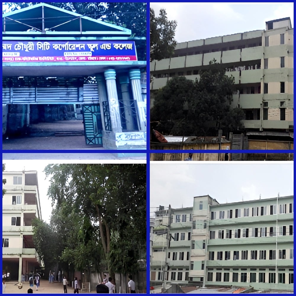 HOSSAIN AHMED CITYCORPORATION SCHOOL & COLLAGE.