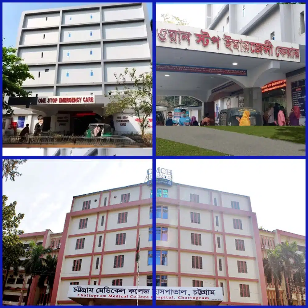 Government Project 8 ONE STOP EMERGENCY CHATTOGRAM MEDICAL COLLEGE